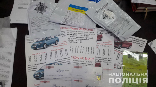 �� ���������������� ��������� ��������� ������������ ����� ������, �� ������� ���� ����� 30 ����� �������� ��������� ���������