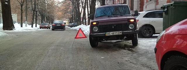 В Днепре в переулке Коновальца не разминулись «Нива» и Honda