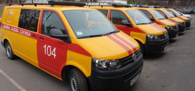 Аварийная служба ПАО «Днепрогаз» обработала около 25,5 тыс. вызовов потребителей газа