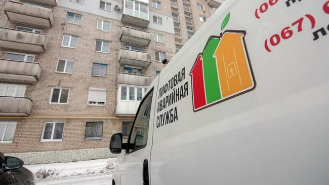 � ��������� ����� ������������� ����� � ������