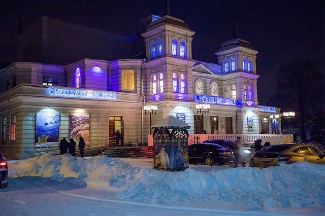 � ��������� � 2020 ���� ������������� ��������  ��������� ��������