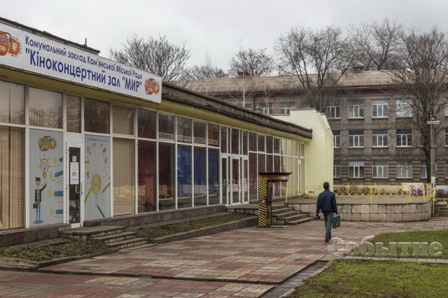 ������� ������������ � ���������: ��� ������ � ����������� ��. ��������, ������ � ������ ������������ �2?