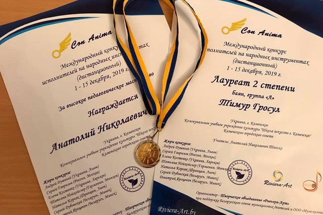 ������ � ������� ���������������� ������������� �� ������ ���������� ���� ��������� �������������� �������� � ��������