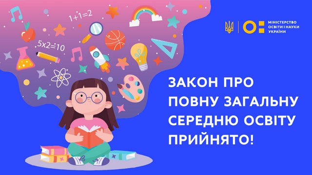 ��������� ���� ������� ����� � ������ ����� ������� �����������