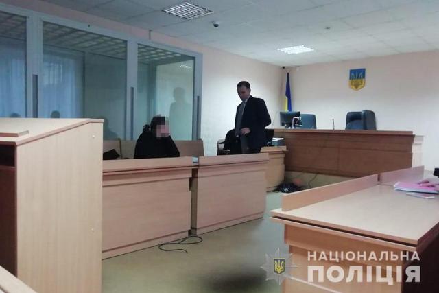 Полиция арестовала подозреваемую в мошенничестве с недвижимостью на территории Днепра