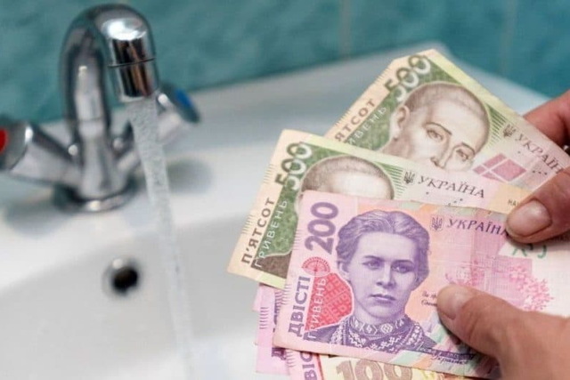 Днепропетровская область в лидерах по задолженности за оплату водоснабжения