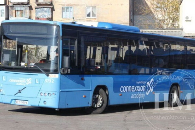 В Днепре восстановили бесплатный автобусный маршрут