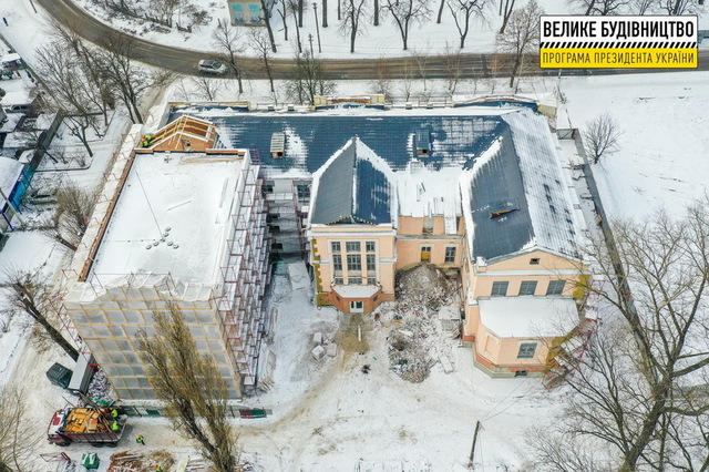 В Днепре в разгаре реконструкция школы №122