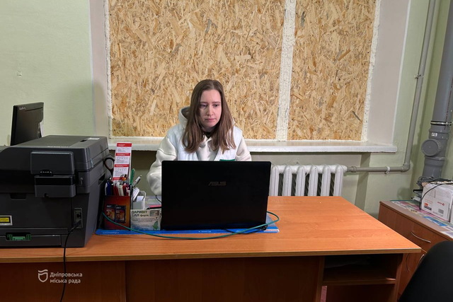 ��� �������� ������������ ����������� ����� ������������� ����� �� 29 ������� 