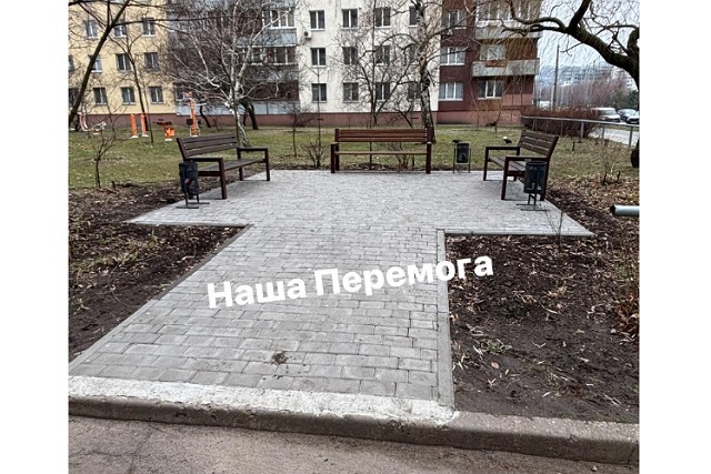    '  -