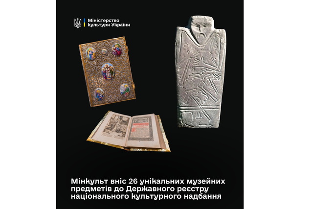 ���������� �������� ������������� ����� ������ ������ � ������������ ������ ���������� ��������