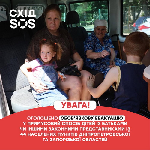 �� ���������������� ��������� ��������� ��� �� 40 ���������� �������