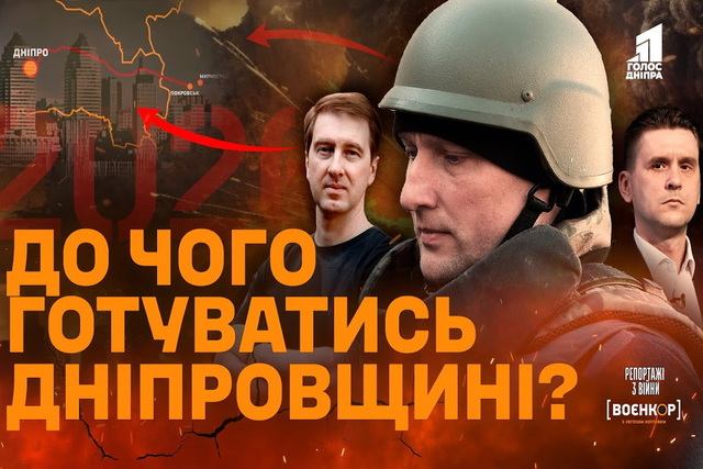 ������� �������-2026: ���������� �������������?