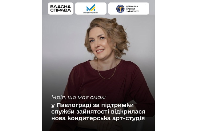 Женщина с инвалидностью открыла в Павлограде сладкую арт-студию