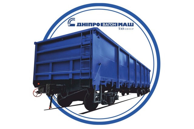 Днепровский завод получил право на полную сборку тележек вагонов для европути