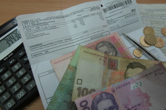 В Украине изменился размер дохода для получения льготы: в Пенсионном фонде раскрыли детали