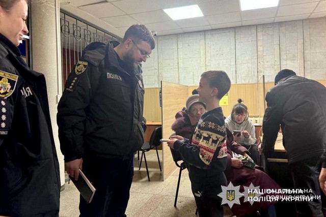 ����������� ������ �������� ����� �� ����� ��������