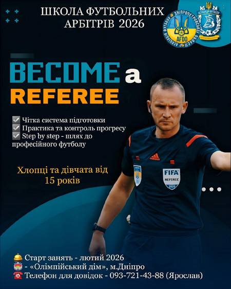 � ������ ��������� ����� ���������� ��������