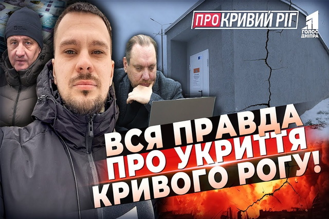 �������: �������� ������� �� ���������������� �� ��������� ������!