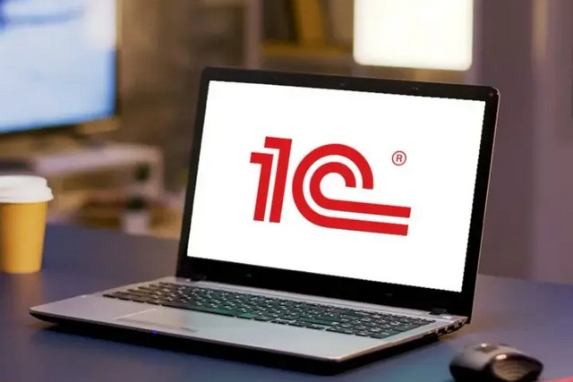 1C заборонили в Україні: Держспецзв’язку оприлюднила перелік забороненого програмного забезпечення