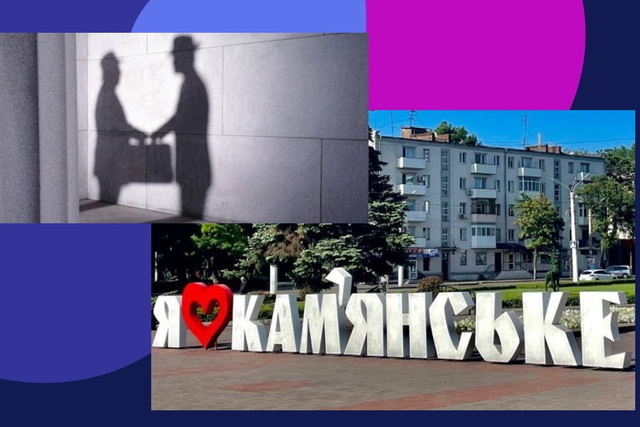 � ��������� �������� ������� ���� ������?