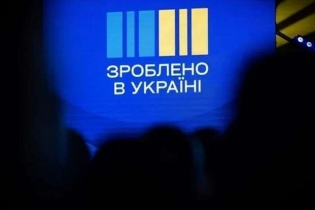 «Будем модифицировать программу». В Кабмине анонсировали изменения в Национальном кешбэке