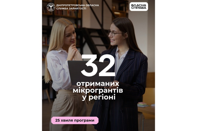 � ��������� ������ �� ���������������� �������� ������ 30 ����� �����������!