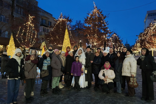 Туристический центр Днепра приглашает принять участие в согревающем фотоконкурсе