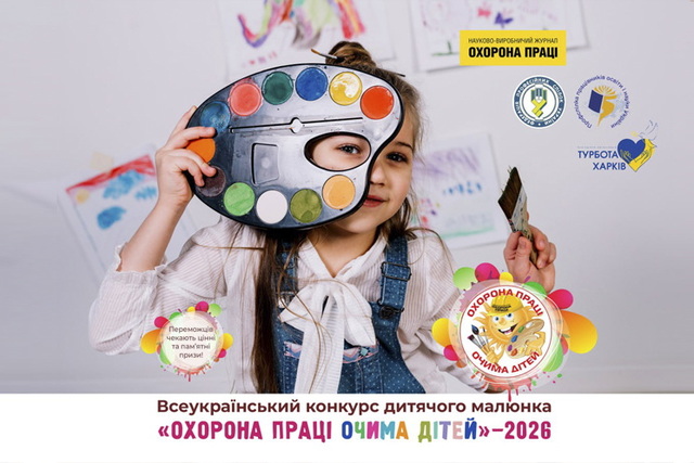 ������������ ������������� ������� �������� �������: ����������� ���� ������ �������