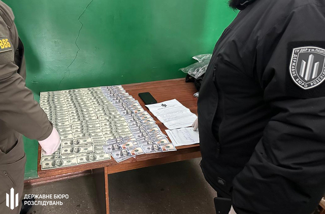 ��� ��������� ������������� � ����������������, ���� �� 12 ���. ���. ��� ��������� ������������������� ������� ���������