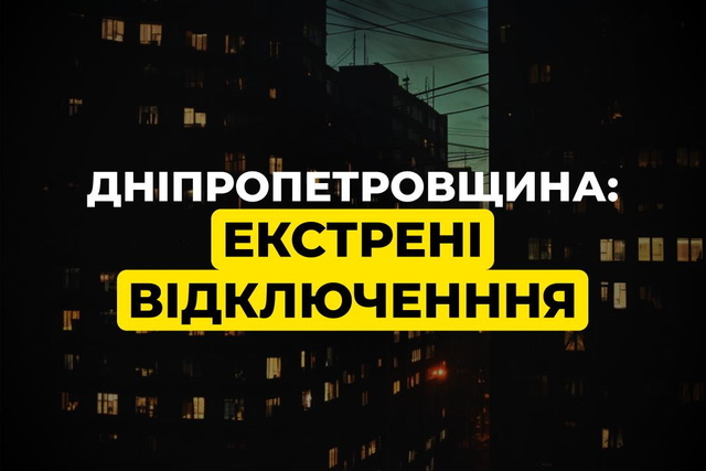 �� ���������������� ��������� ���������� ����������: ����������� �������� � ������������� ������� �� ��������� �� 15 ������