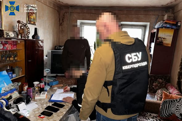 СБУ разоблачила днепрянина, который через телеграммы пытался препятствовать мобилизации в городе