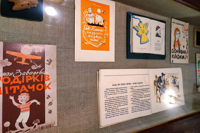 � �������� ������ ������� �������� ���������� ����