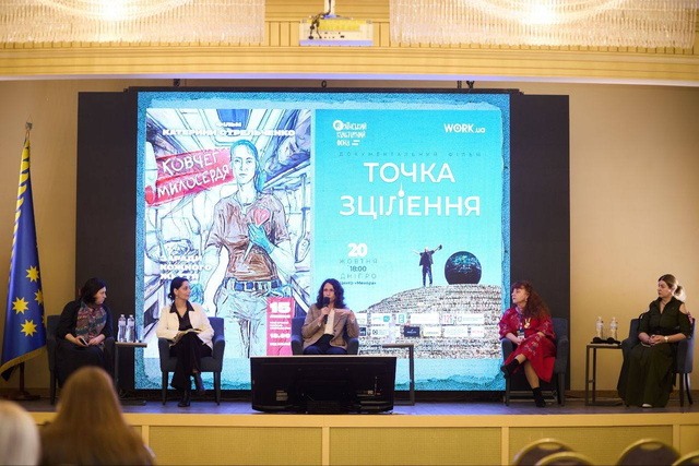 Գ��� �������� � ������ ������ � ������� ������