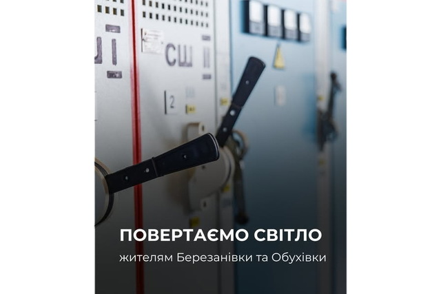 ����� ����������� ������ �������� ��� ����� ��-�� ������