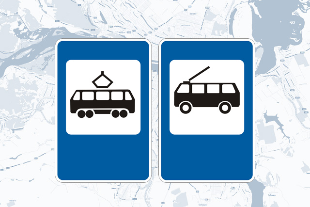 Электротранспорта на улицах Днепра станет еще меньше