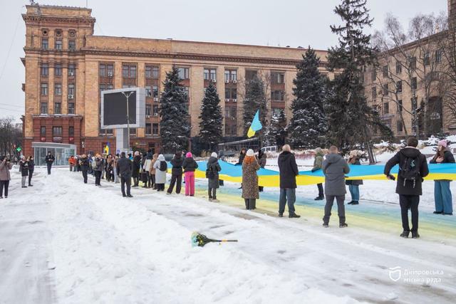 У Дніпрі у День Соборності України пройшла символічна хода з великим Державним Прапором