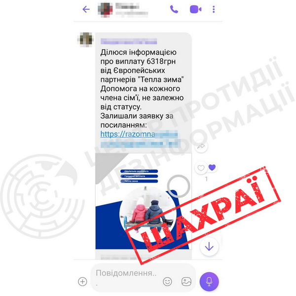 ������������� ����� ��� ����� ���������� ������