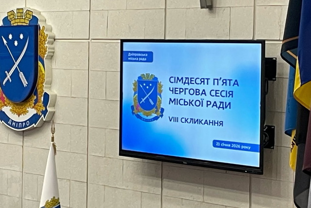 ��������� �� ������, ��������� ���� �� �������� �����: �� �������� �� 75 ��� �������� ������