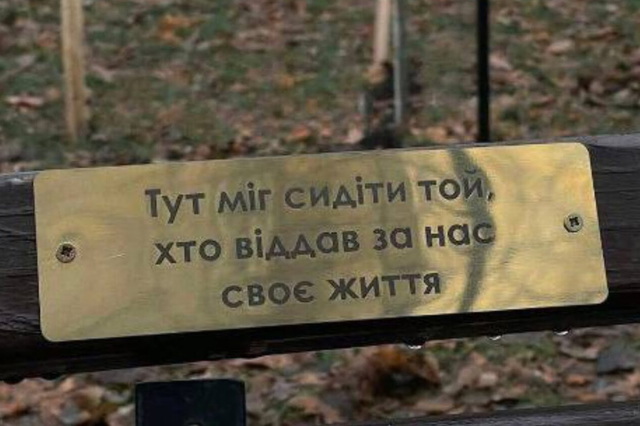 � ������ ������ ��������� �������� � ������ � �������� ������-��������