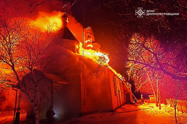 В селе на Днепропетровщине сгорела церковь