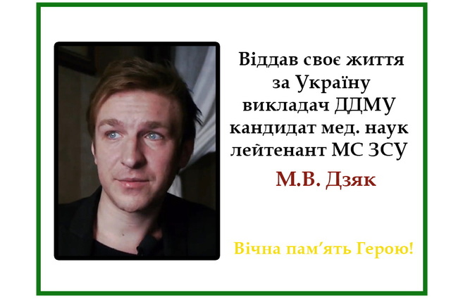 ����� ��������� ����������� �����, �������������, ��������