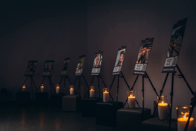 � ����� ��������� ���'��� ����� ����