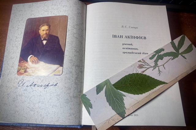 � ����� ������ ����� ��� ����������� ������ �� ��������