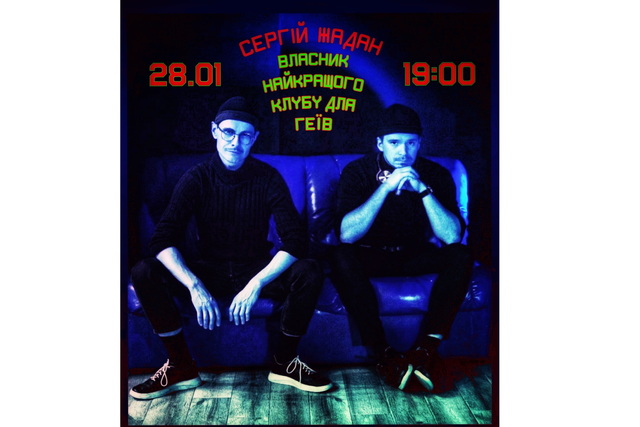 ������������ ����� �³����!� �������� ���� ����������� �����������