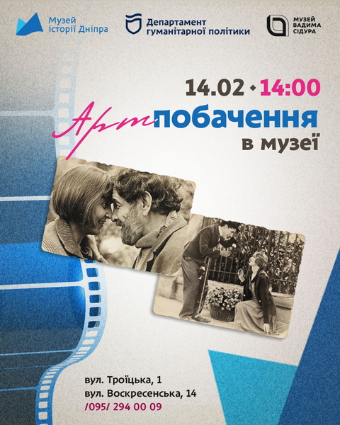 ����� ����� ������ ������� �� ���� ���������