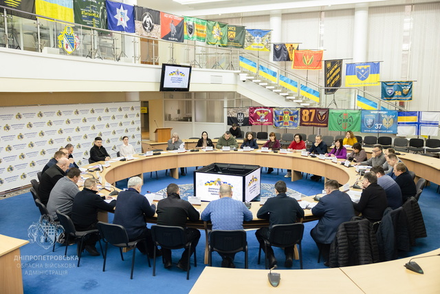 Работа Пунктов несокрушимости и усиления энергостойкости: в Днепропетровской области провели очередное заседание комиссии ТЭБ и ЧС