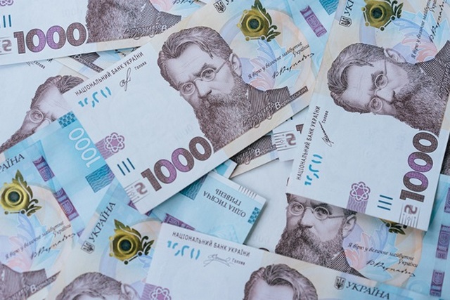 Фото: Getty Images НБУ объяснил колебания гривны в начале года