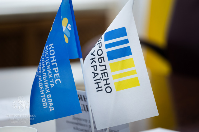 ���������� ��������� ������� ������ � ������� �������� ��������� � �������� ������ Defence City