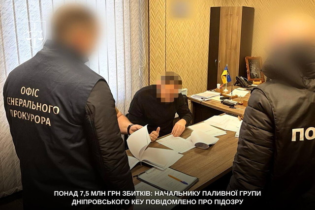 ����� 7,5 ��� ��� �������: ���������� ��������� ������ ������������ ��� �������� � ����������